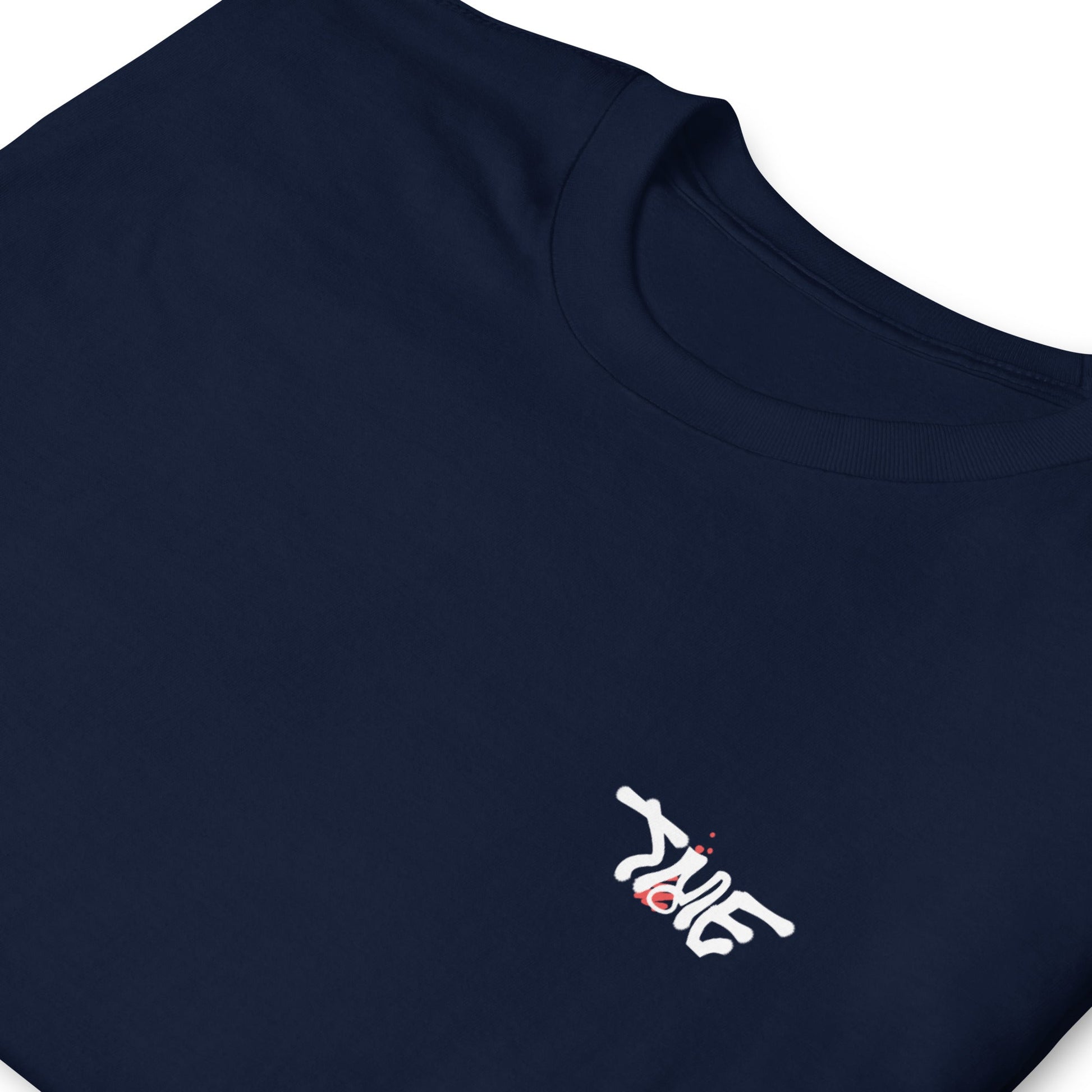 Basic - Navy Blue - Black Canvas - TME - Thisisme Tme