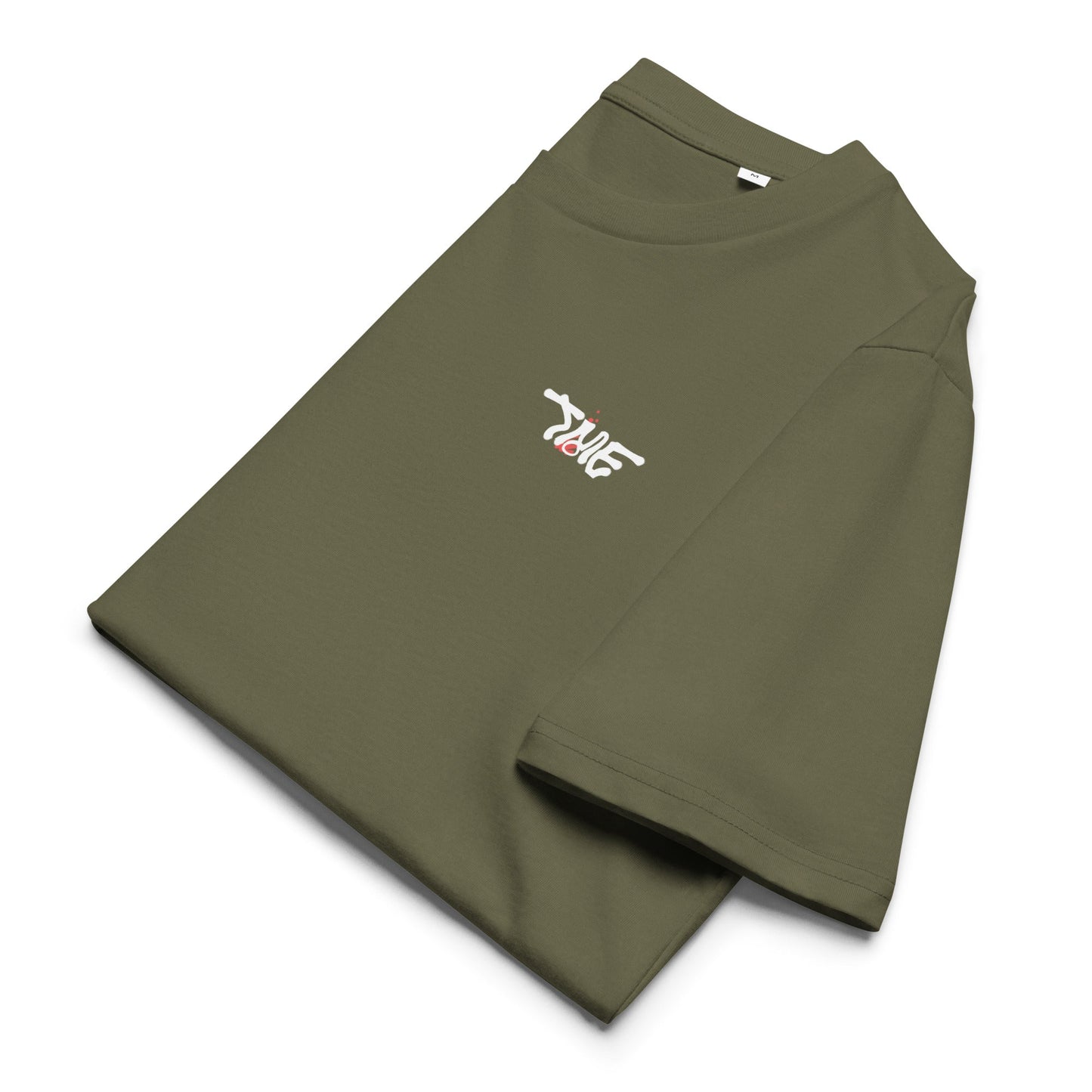 Black Canvas - Khaki Green T-Shirt - TME - Thisisme Tme