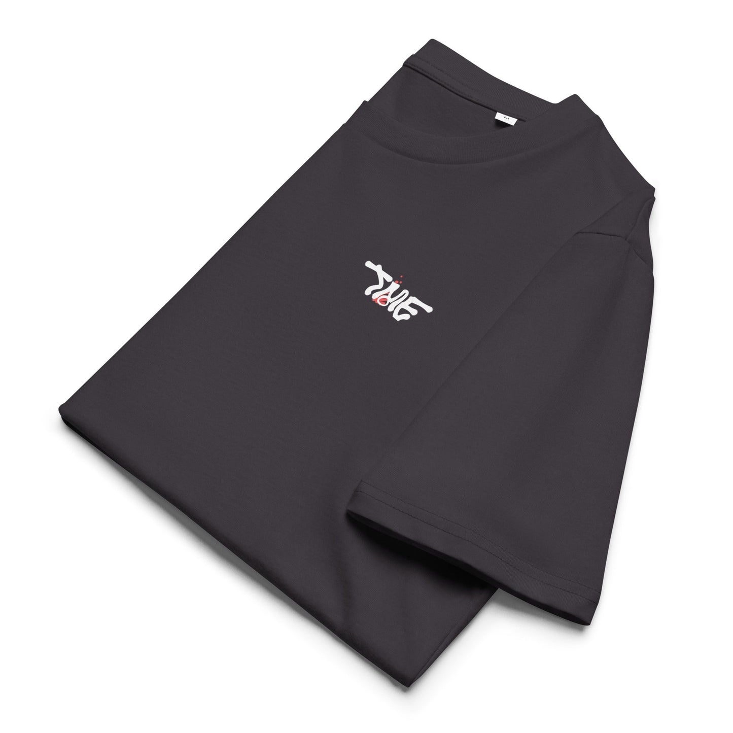 Premium - Anthracite Grey T-Shirt - White Canvas - TME - Thisisme Tme