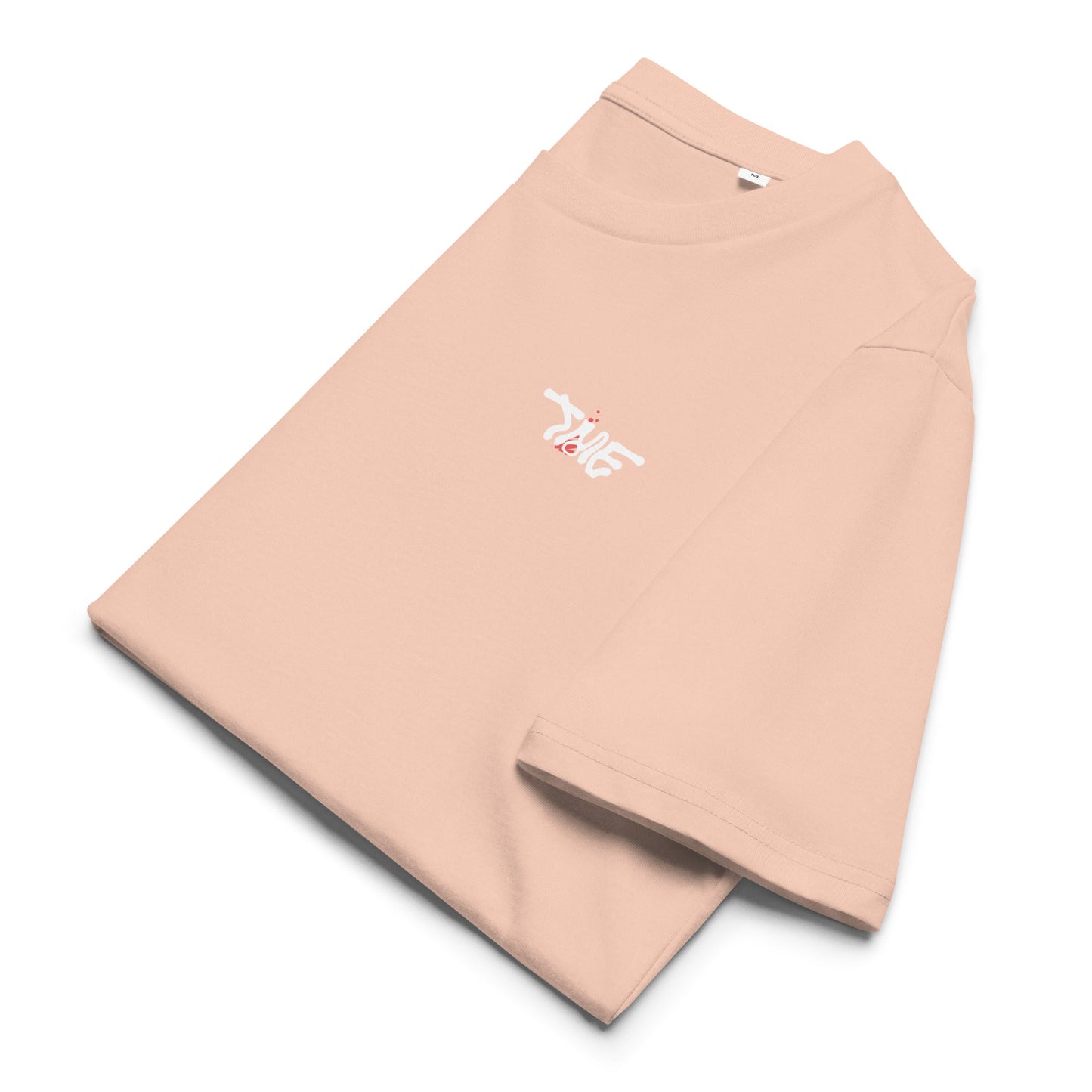 Premium - Peach Orange T-Shirt - White Canvas - TME - Thisisme Tme